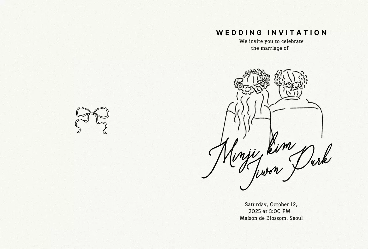 흰색 미니멀 결혼 초대장