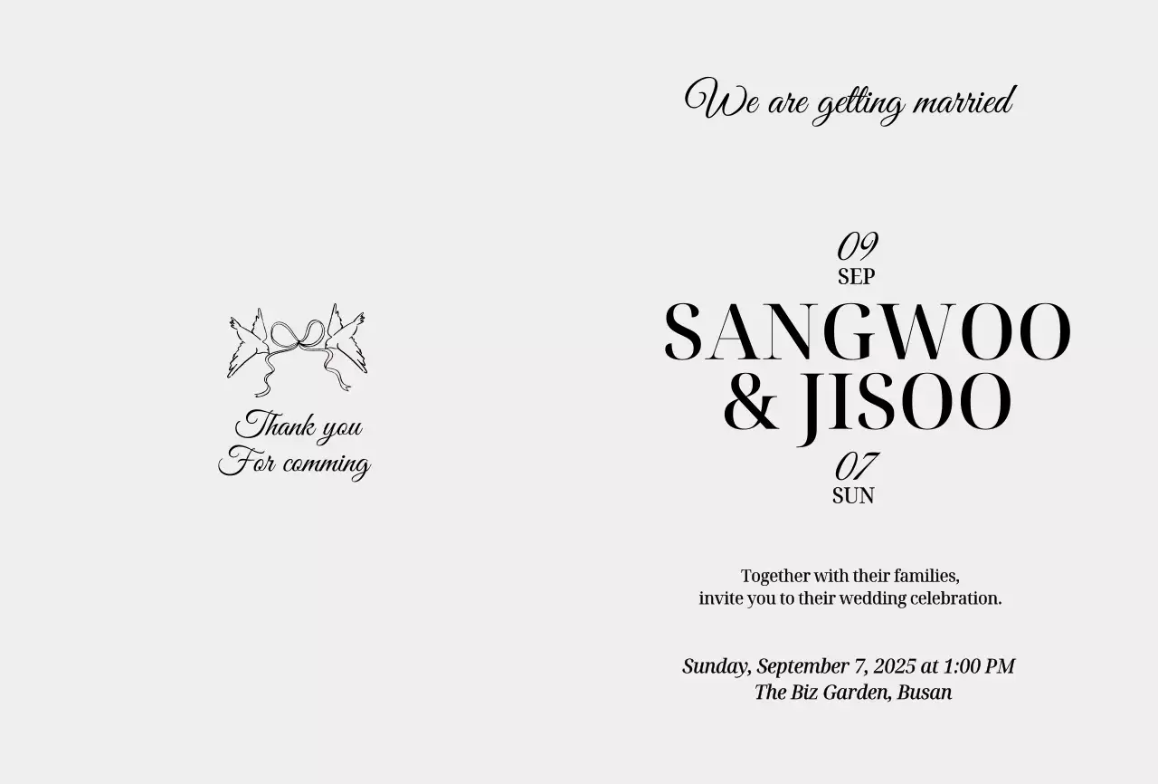 흰색 클래식 결혼 초대장