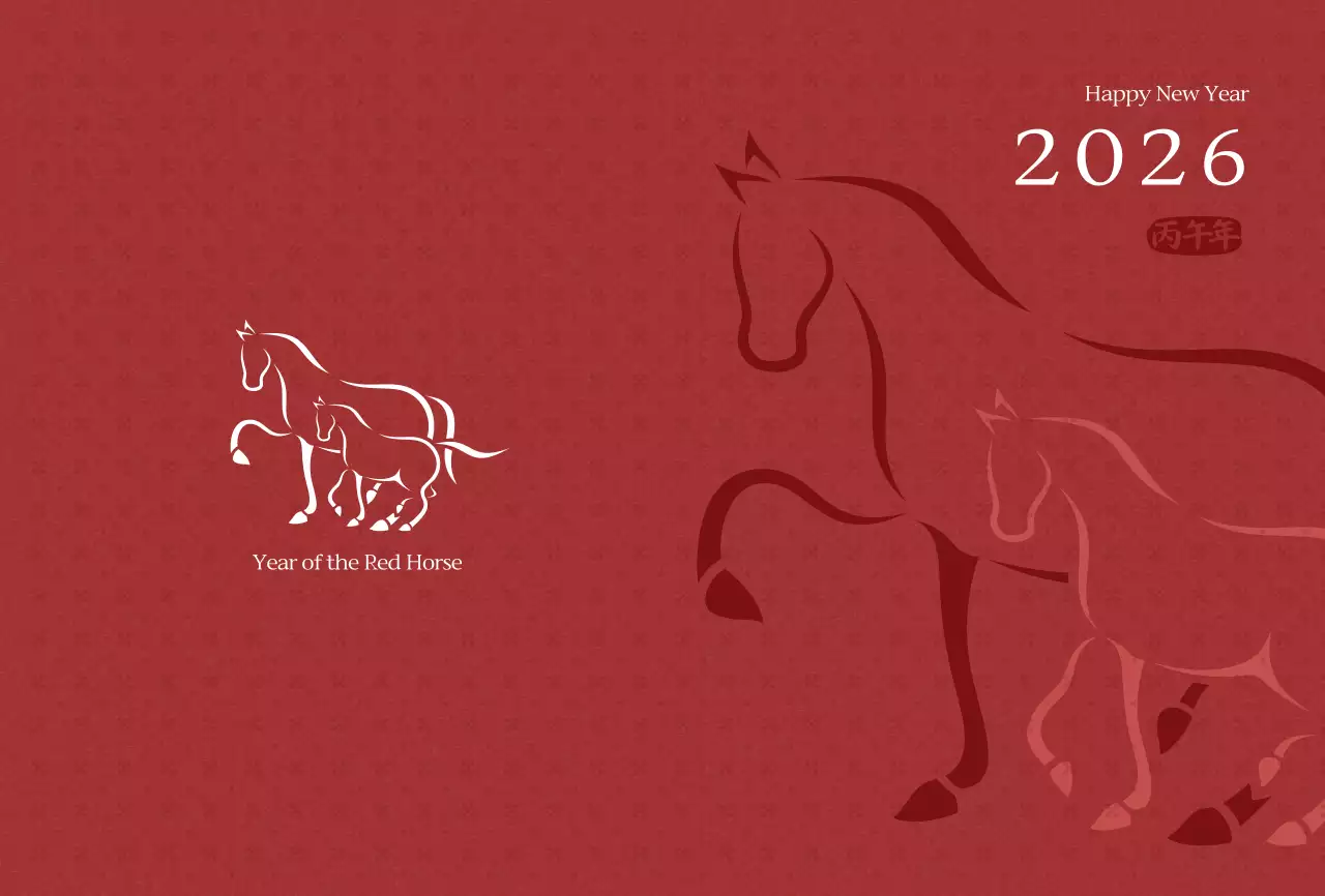 빨강 전통 새해 엽서