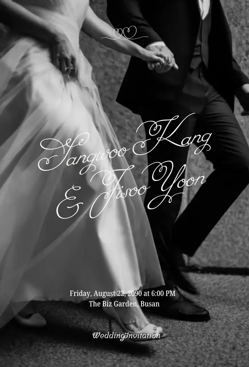 흑백 클래식 결혼 초대장