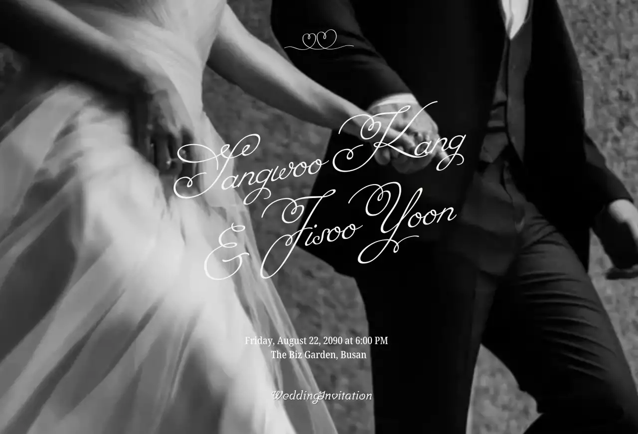 흑백 클래식 결혼 초대장