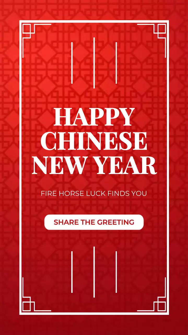 빨강 전통 새해 축제