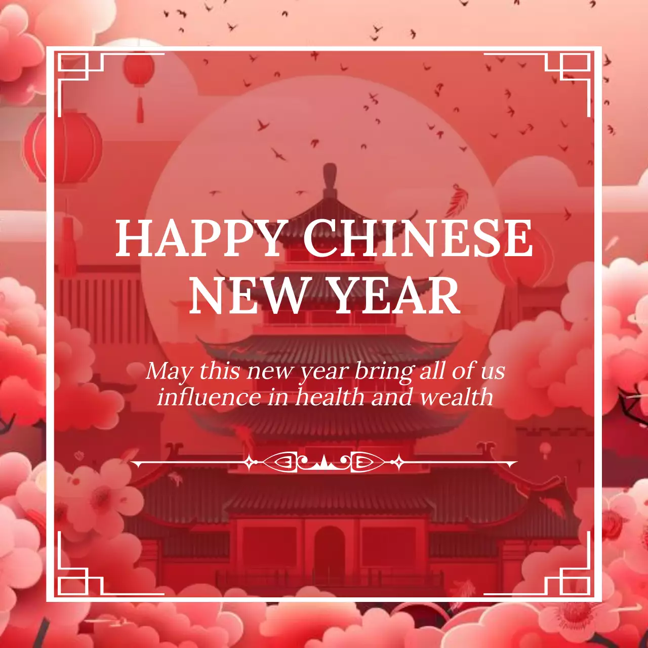 빨강 전통 새해 인사장