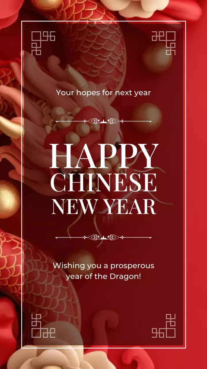 빨강 전통 새해 축제