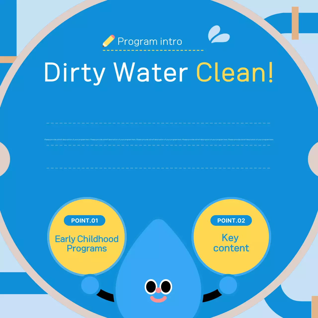 Blue's Cute Sewer Education Program Guide