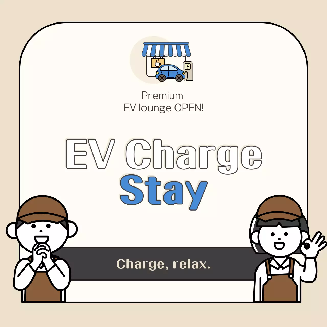 Kafe Stasiun Pengisian Kendaraan Listrik Sederhana Berwarna Krem Dibuka