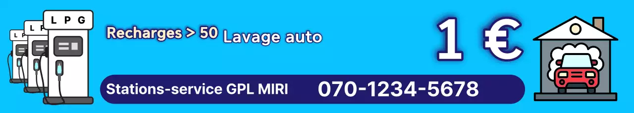 Publicité promotionnelle Sky Blue Clean