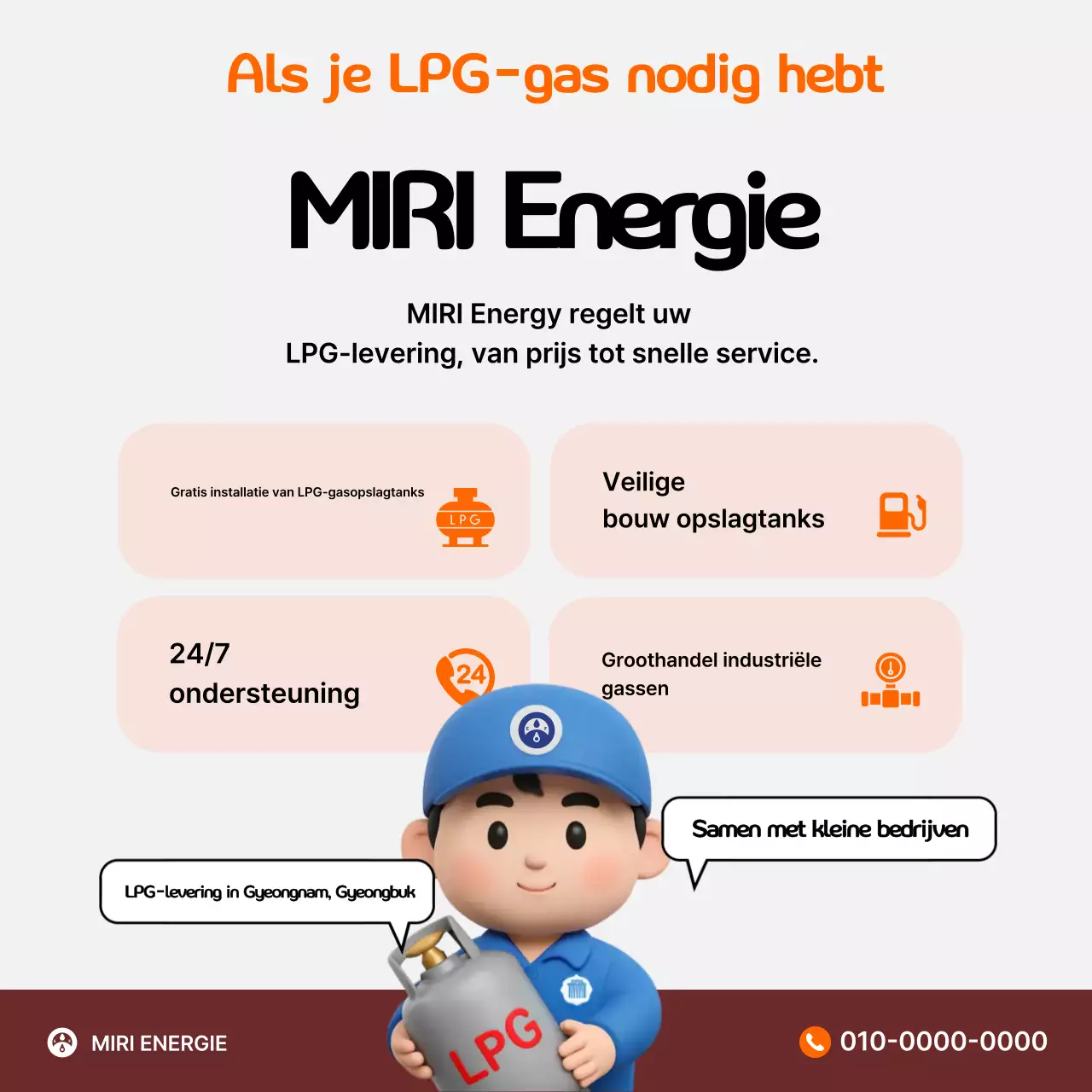 Oranje Simple Energy-advertentie