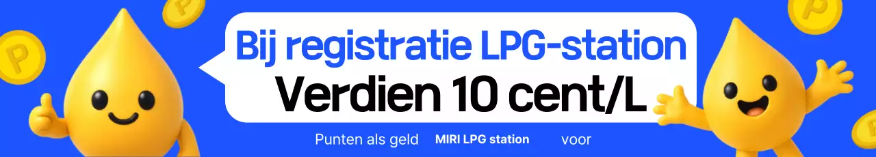 Blauwe schattige reclame-advertentie