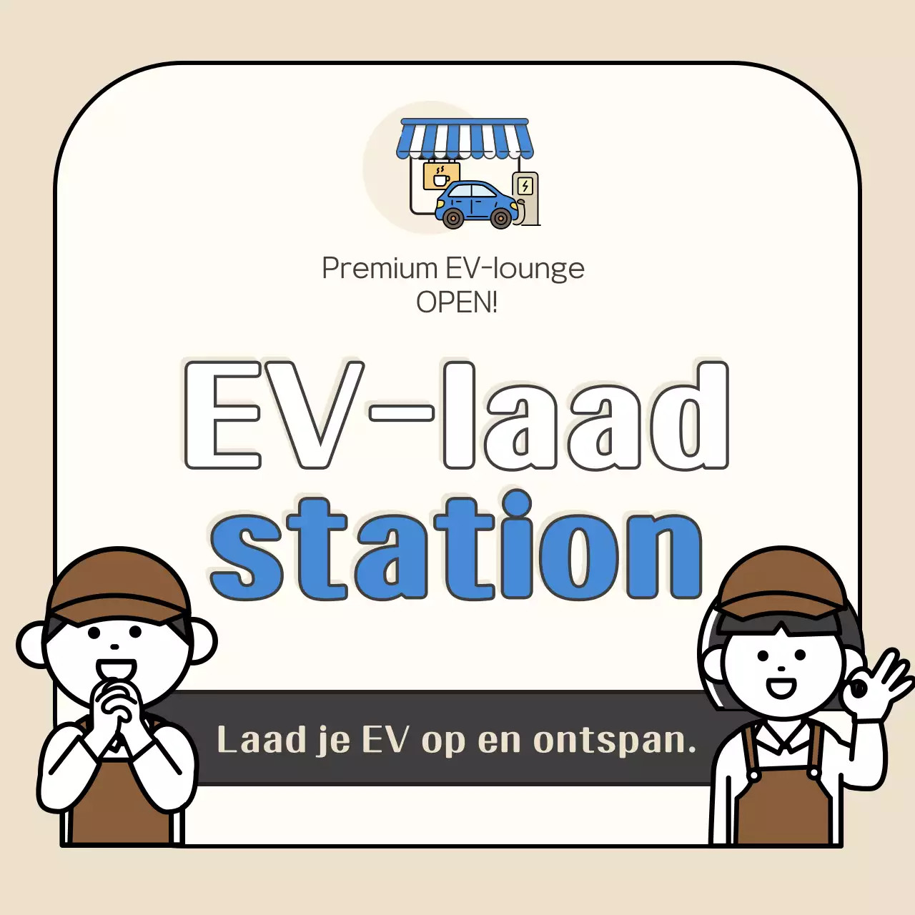 Beige Simple Electric Vehicle Charging Station Café geopend