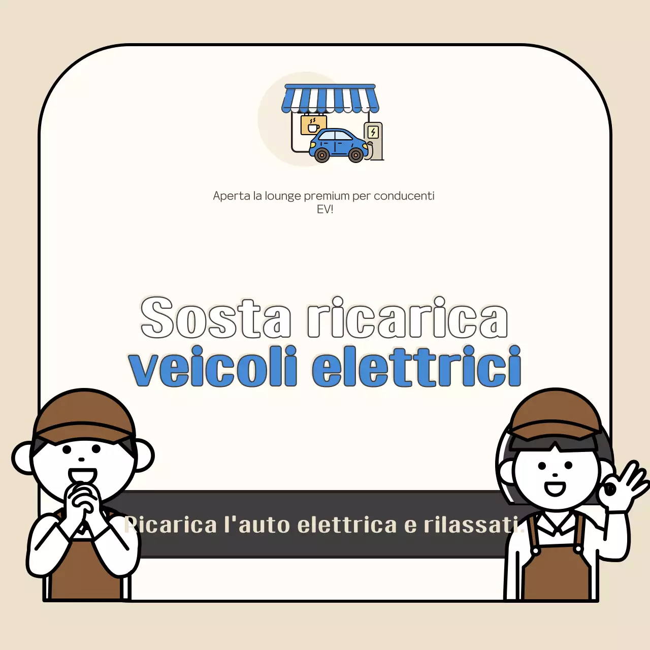 Apre il Beige Simple Electric Vehicle Charging Station Cafe