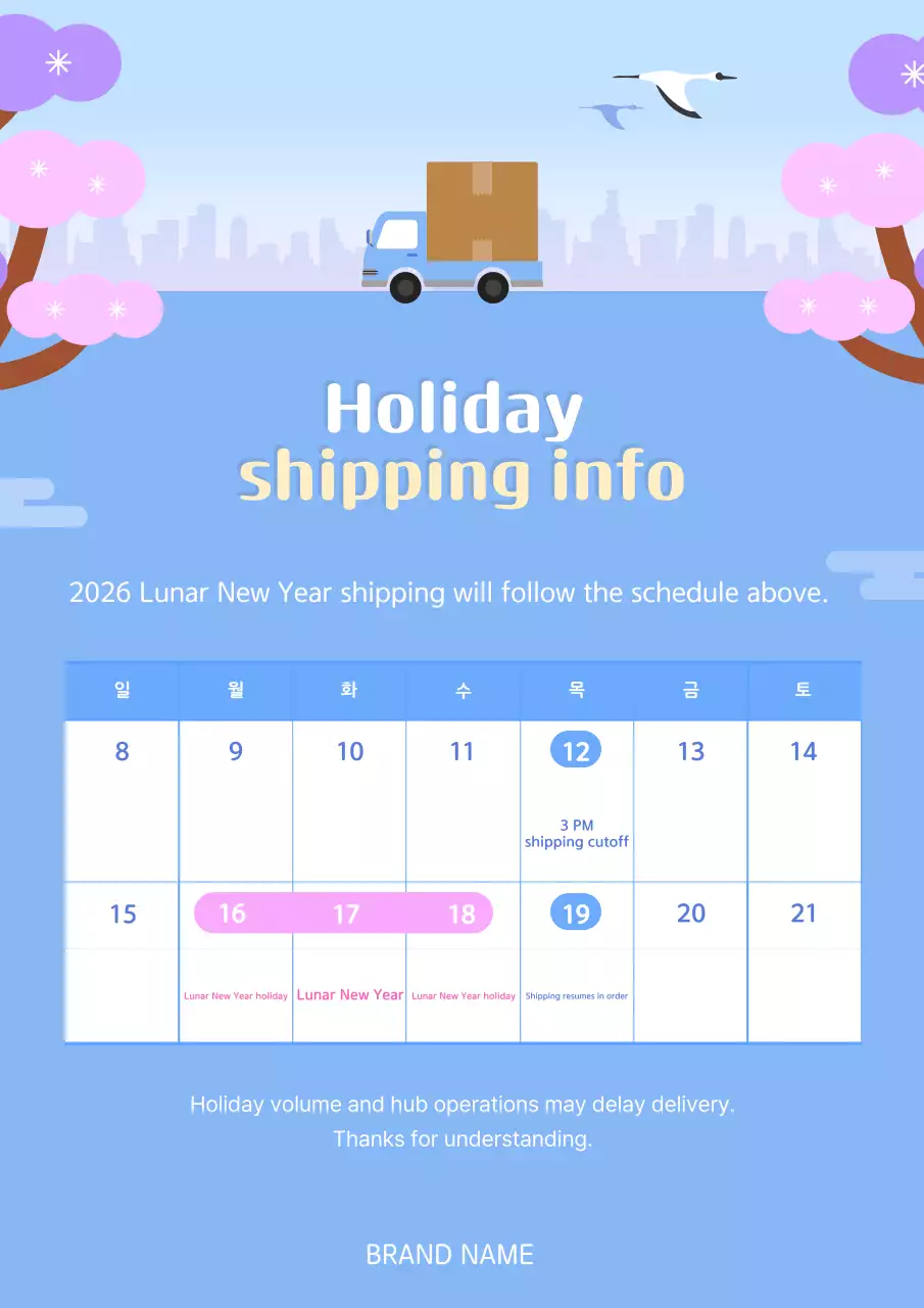 Sự kiện năm mới truyền thống màu xanh da trời