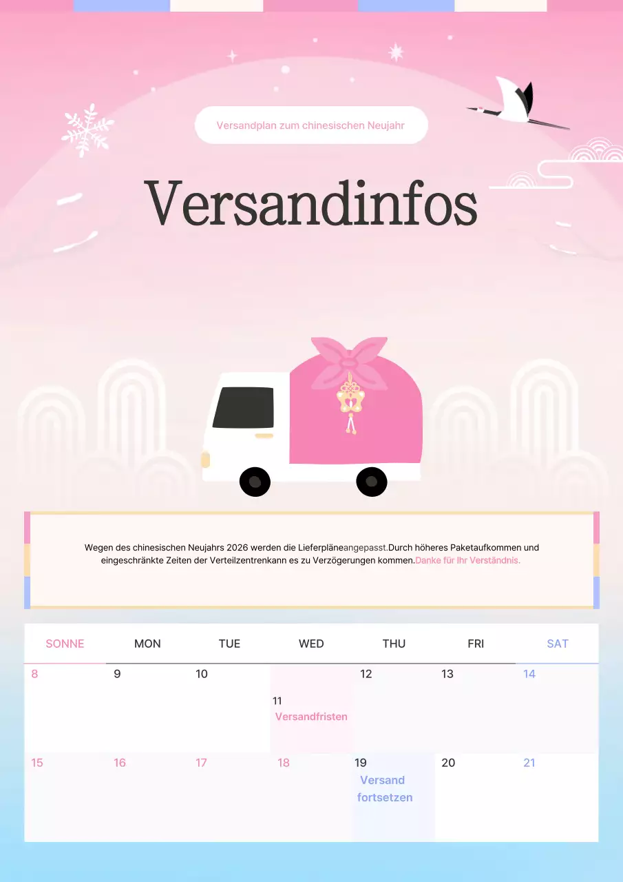 Pink Simple Event Promotion