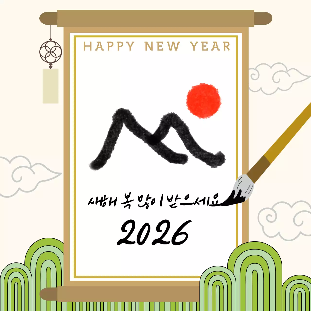 베이지 전통 새해 엽서