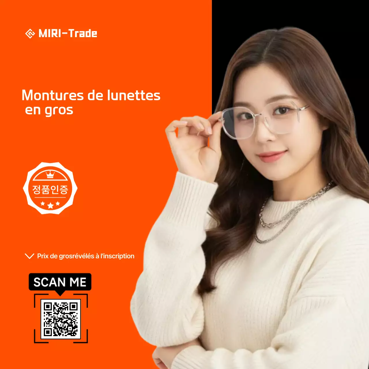 Publicité pour les lunettes modernes orange