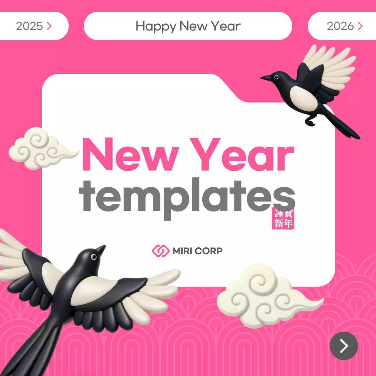 Pink Korean New Year Event