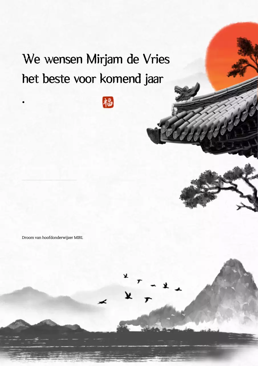 Oranje traditionele aanmoedigingsbrief