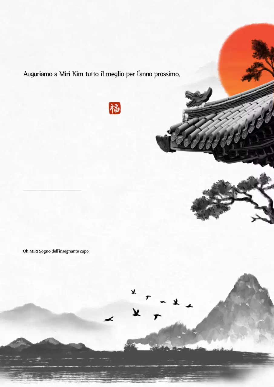 Lettera di incoraggiamento tradizionale arancione