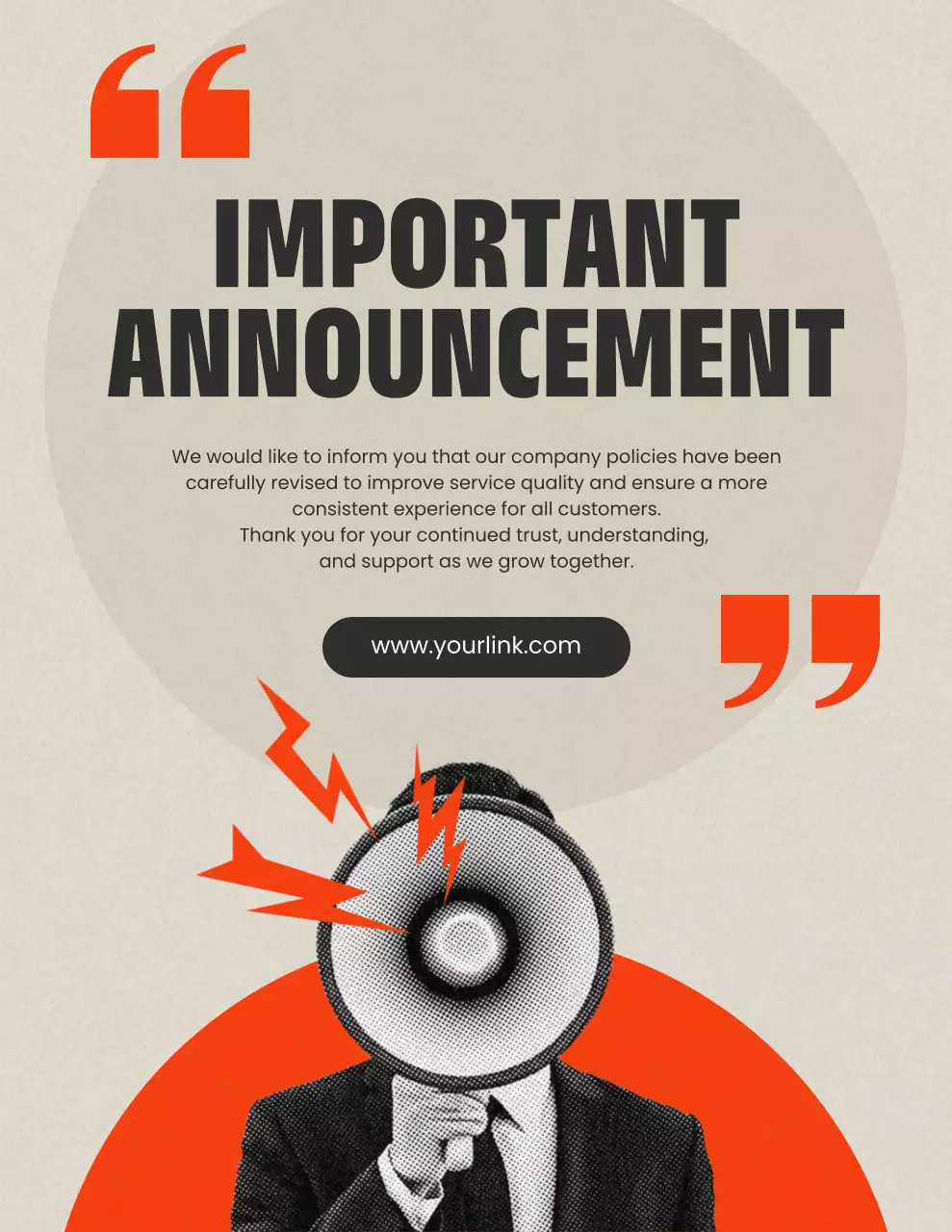 레드 모던 공지사항