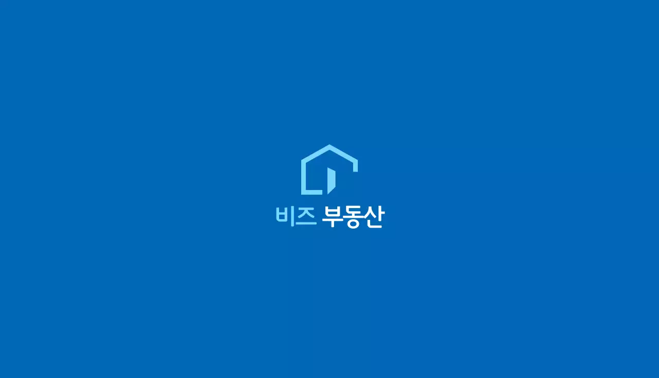 파랑 깔끔 부동산 명함