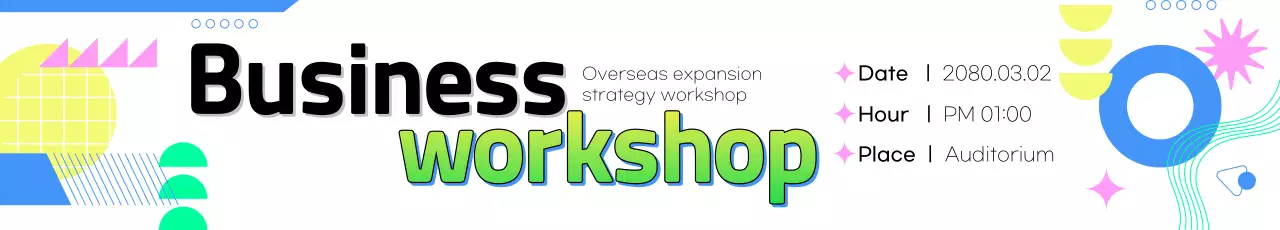 하늘색 팝 해외진출 전략 워크샵 안내