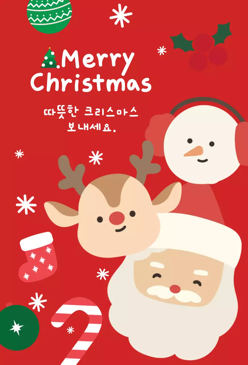빨강 아기자기한 산타 루돌프 눈사람 장식 크리스마스