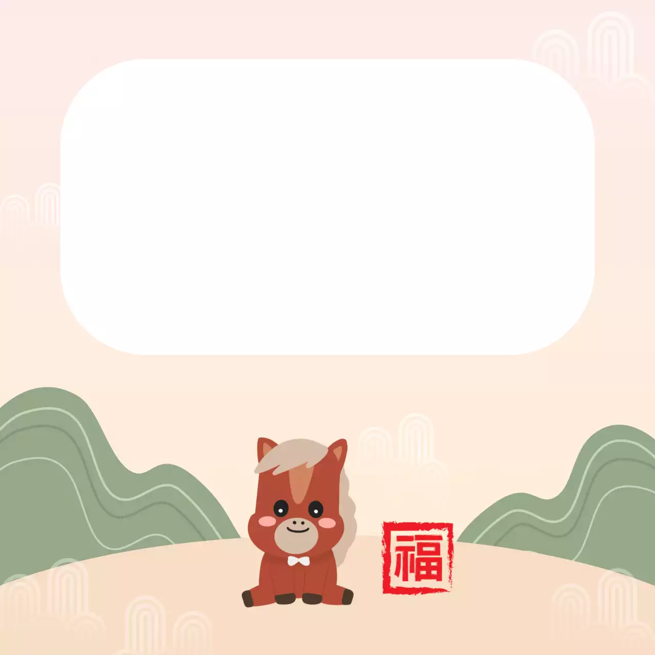 베이지 전통 기록 포토프레임