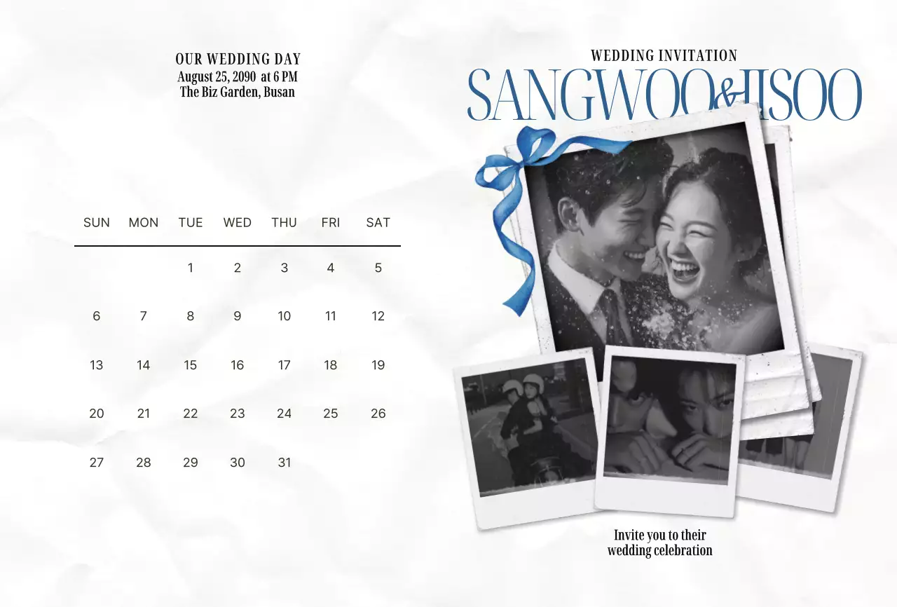 흰색 심플 결혼 초대장