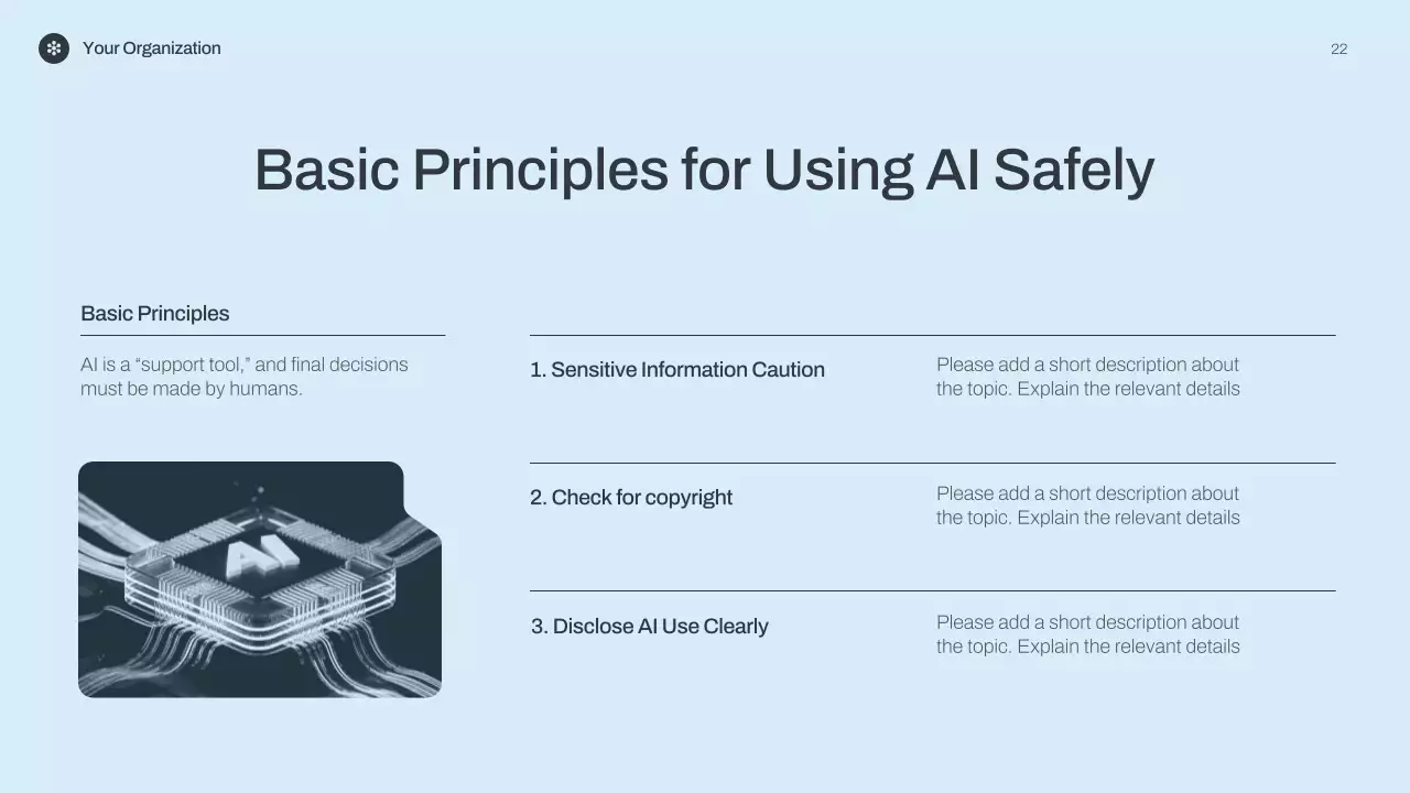 블루 미니멀리스트 AI 강의 발표