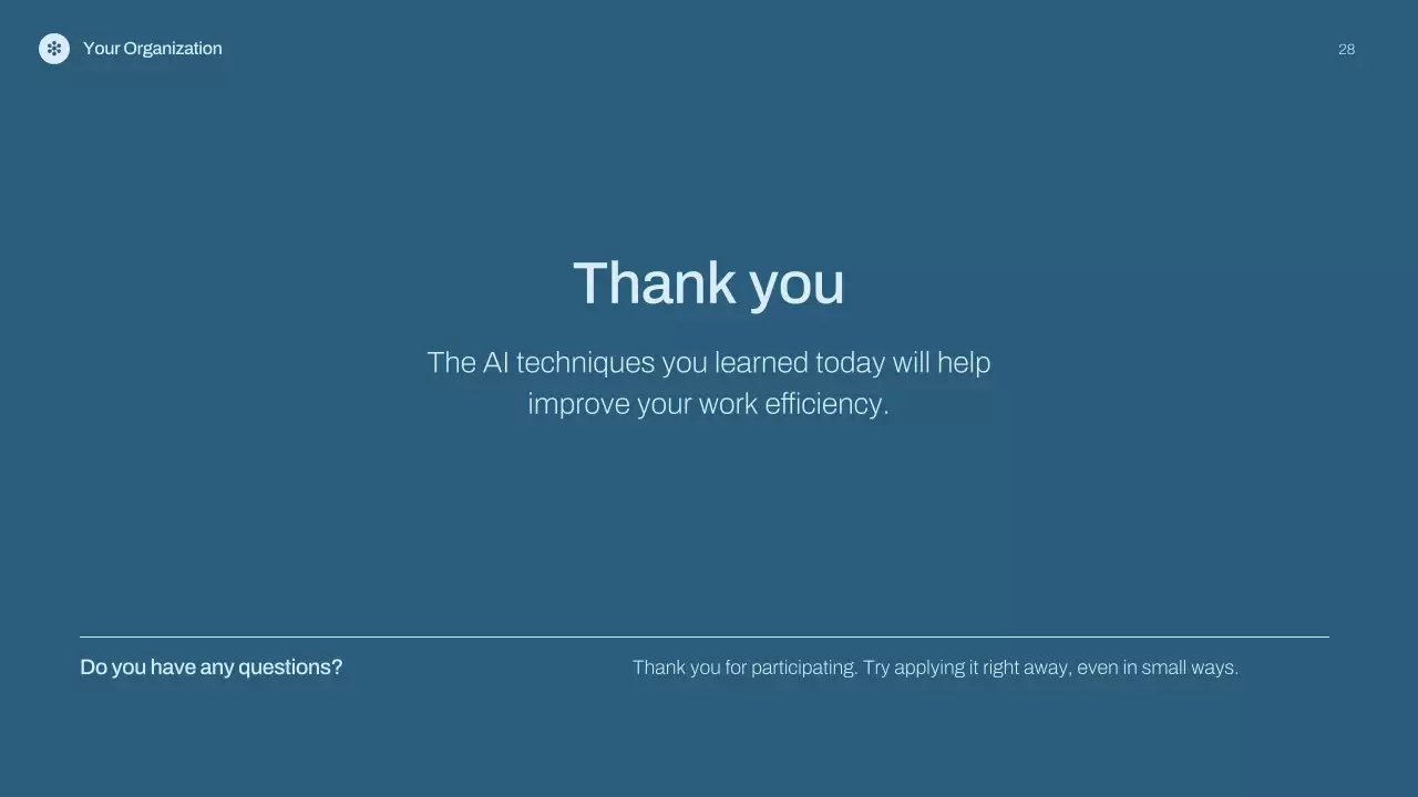 블루 미니멀리스트 AI 강의 발표