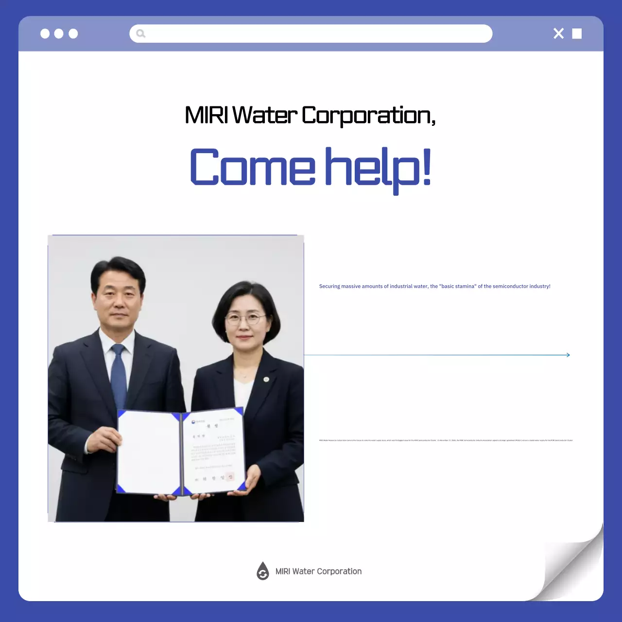 Promoção do Cluster Azul de Semicondutores Modernos