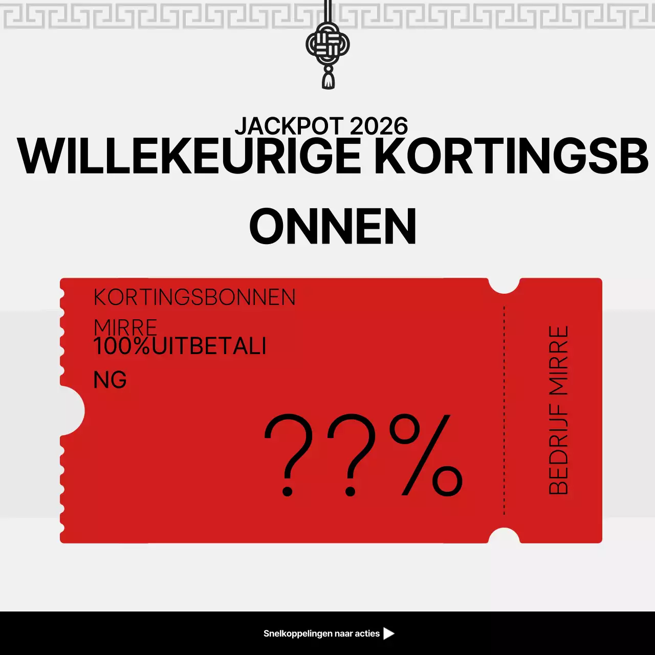 Red Simple Nieuwjaarsaanbieding