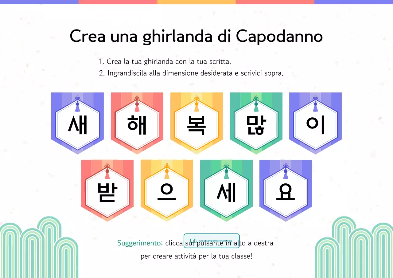 Festa di Capodanno del Bambino Arcobaleno