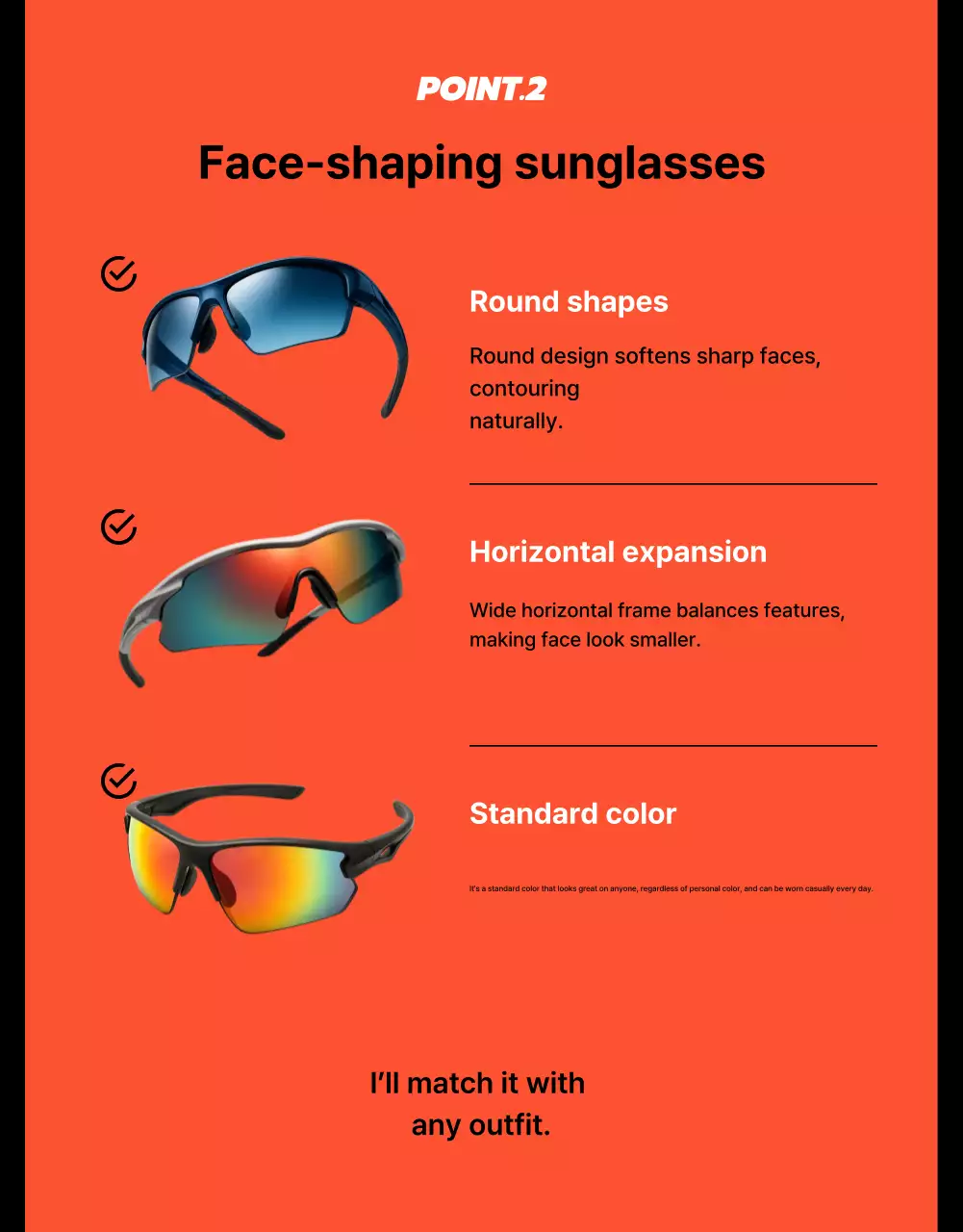 Black Modern Sports Ad