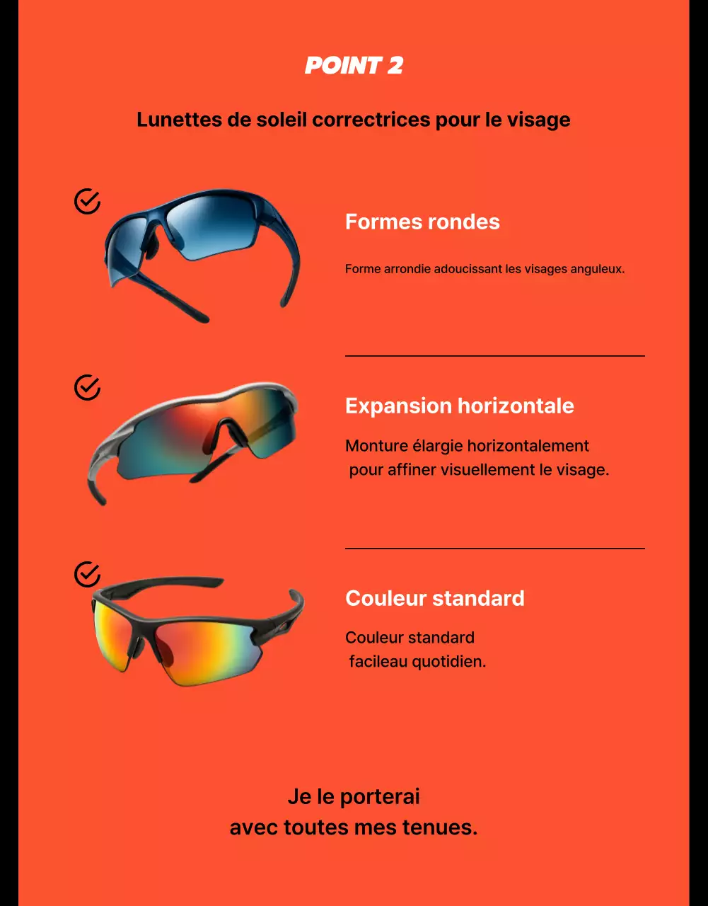 Publicité sportive moderne noire