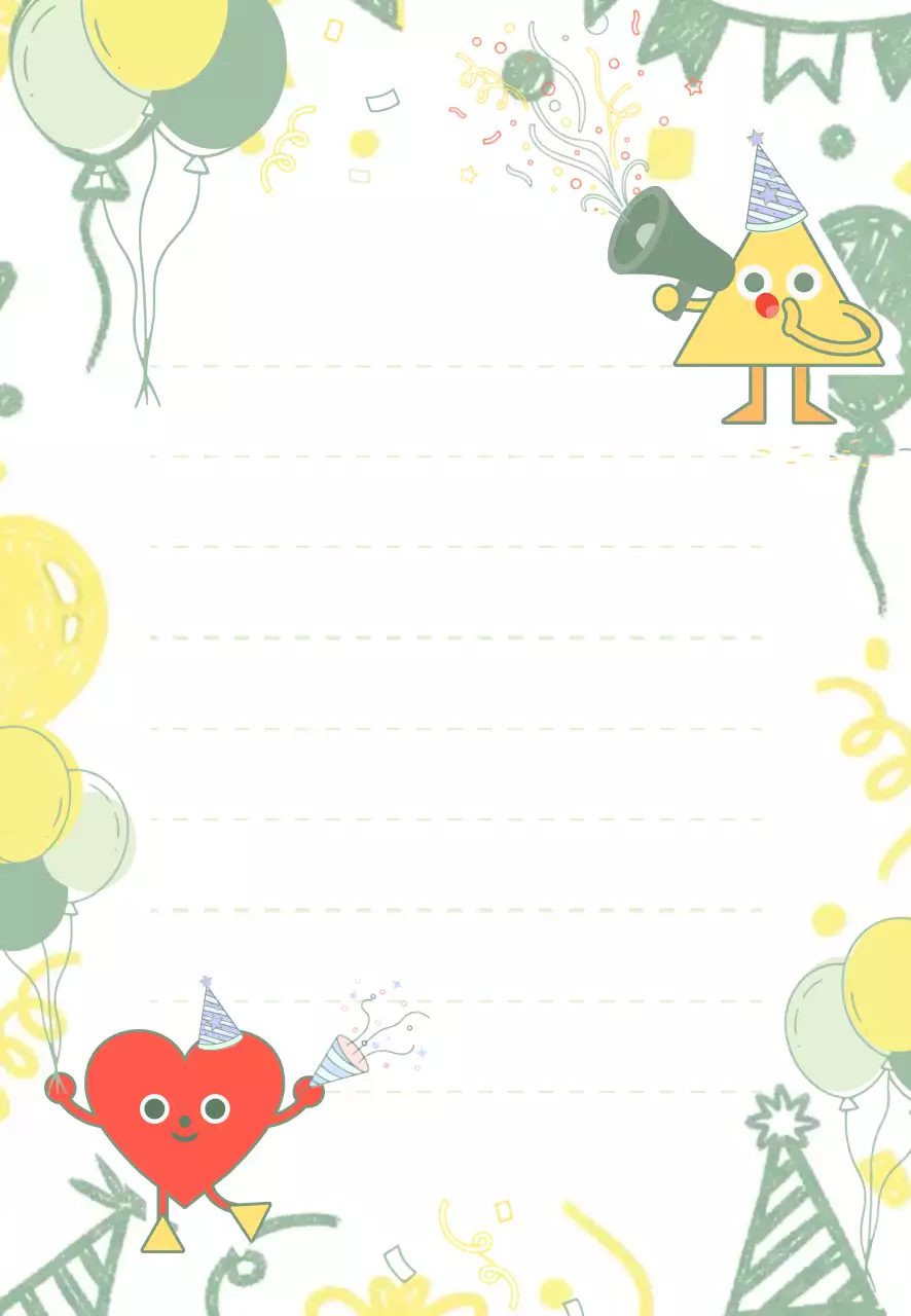 노랑 아기자기한 생일 파티