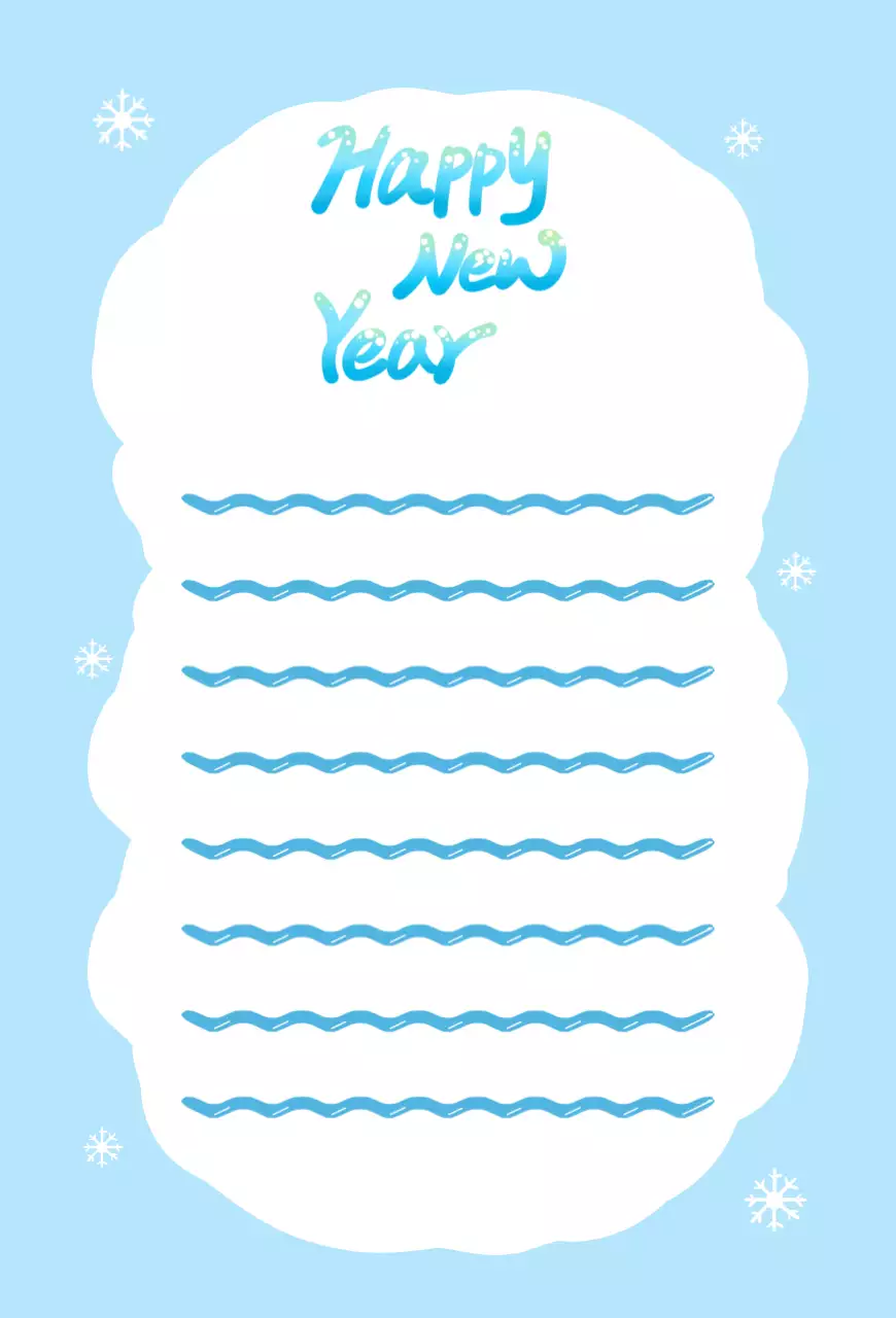 하늘색 아기자기한 겨울 편지