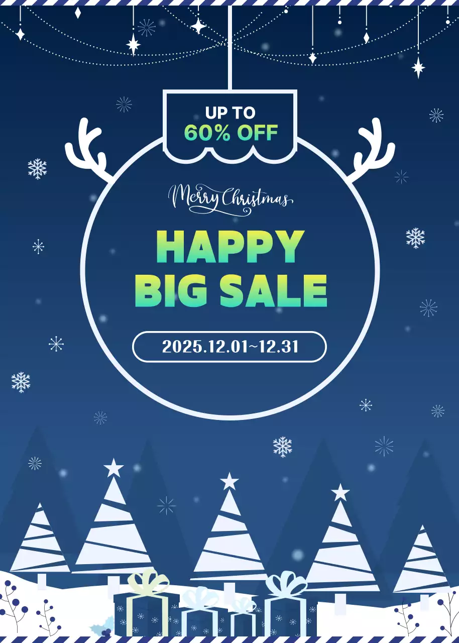 파랑 심플 크리스마스 세일