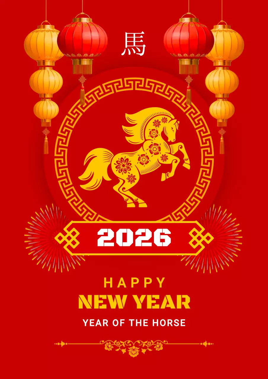 Happy New Year 2026 Year Of The Horse Poster Template With Horse Silhouette And Chinese Lanterns
