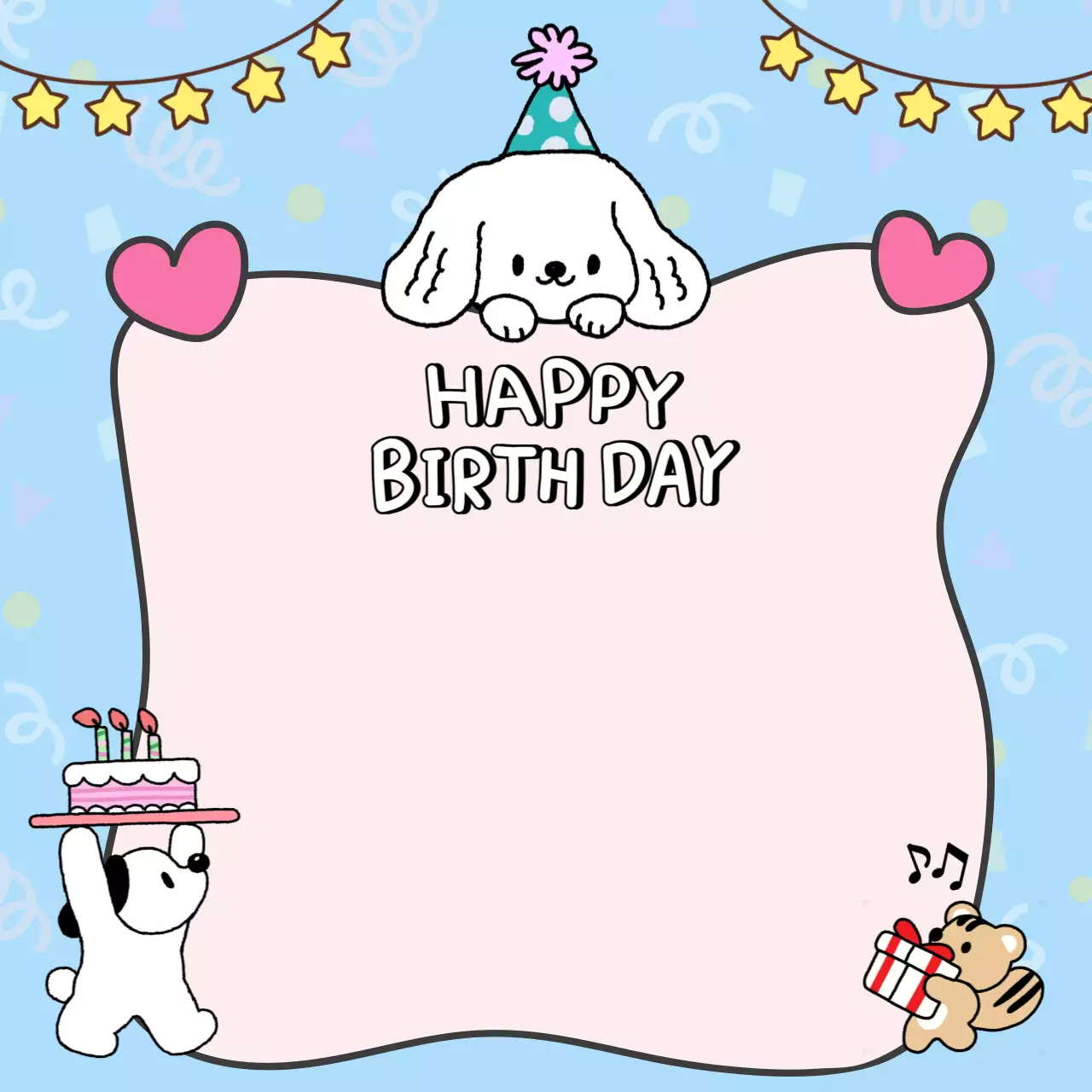 하늘색 아기자기한 생일축하 카드