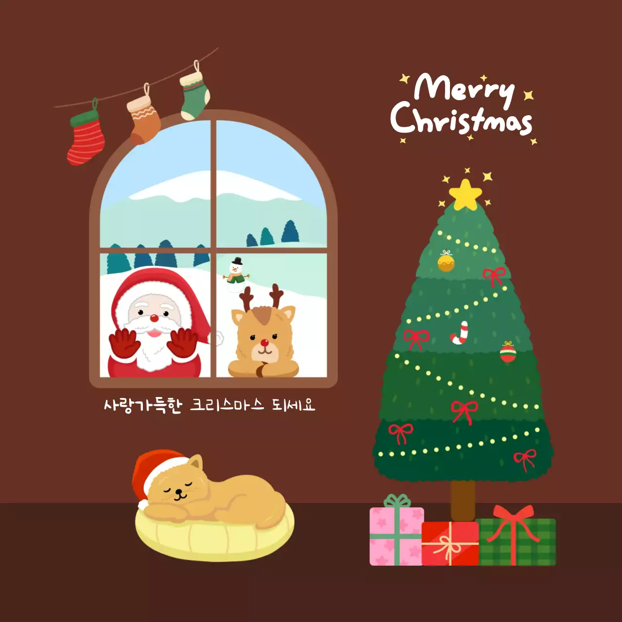 갈색의 귀여운 크리스마스 축제