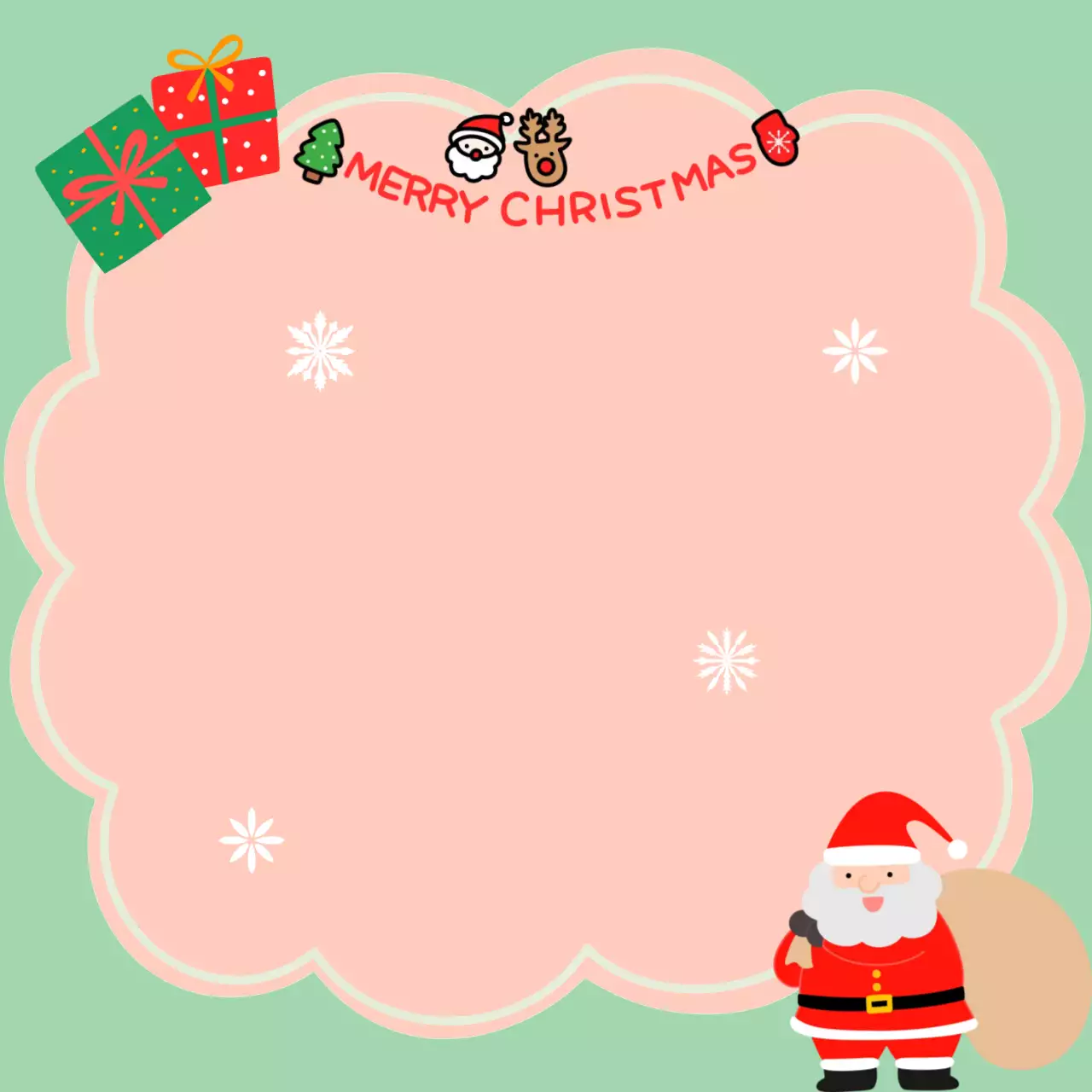 민트 아기자기한 크리스마스 초대장