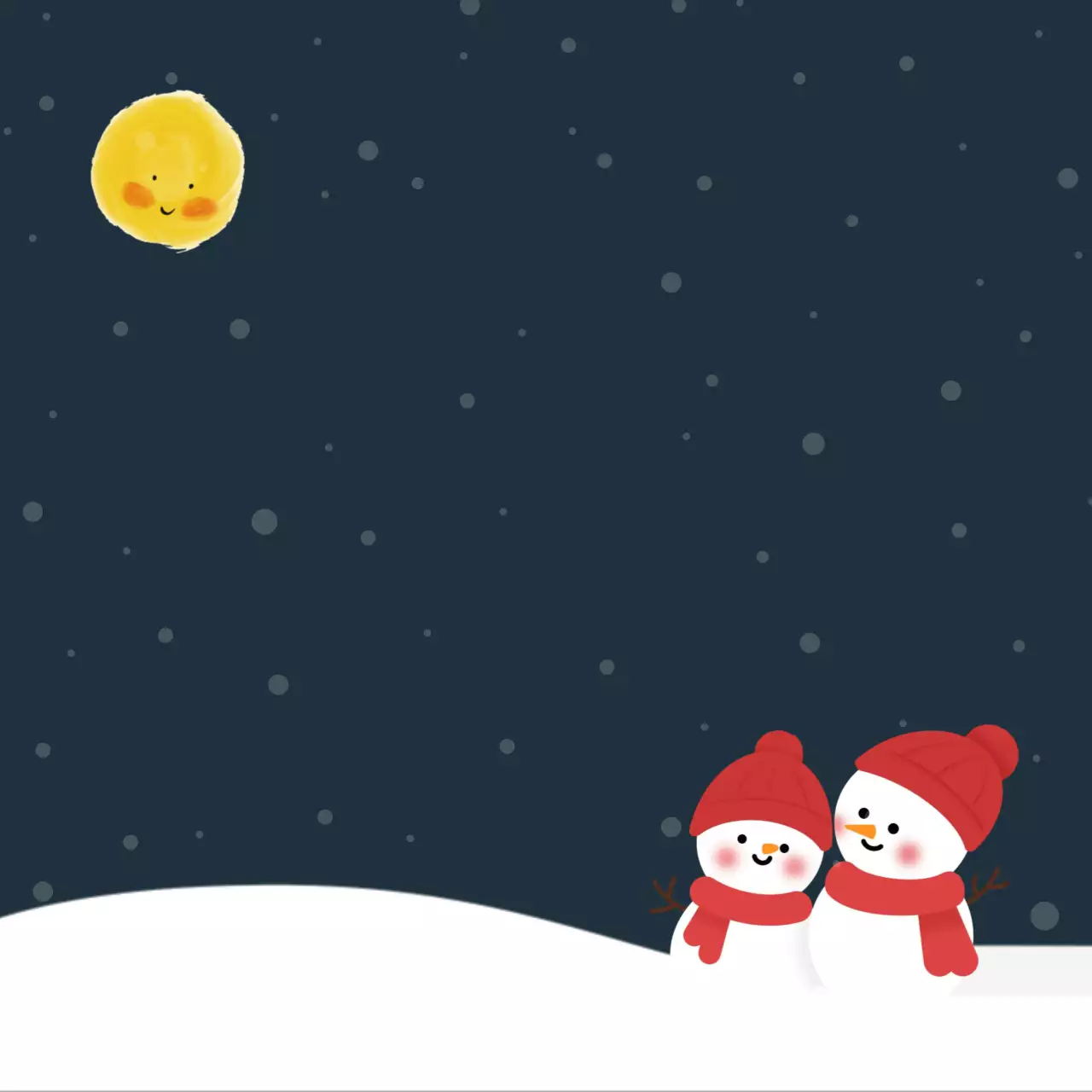 검정색의 아기자기한 겨울밤 프레임