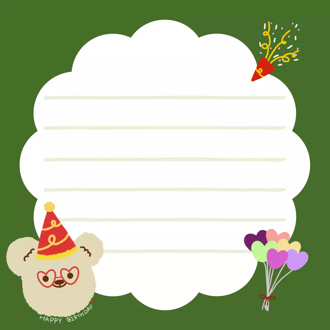 초록색의 귀여운 생일축하 편지