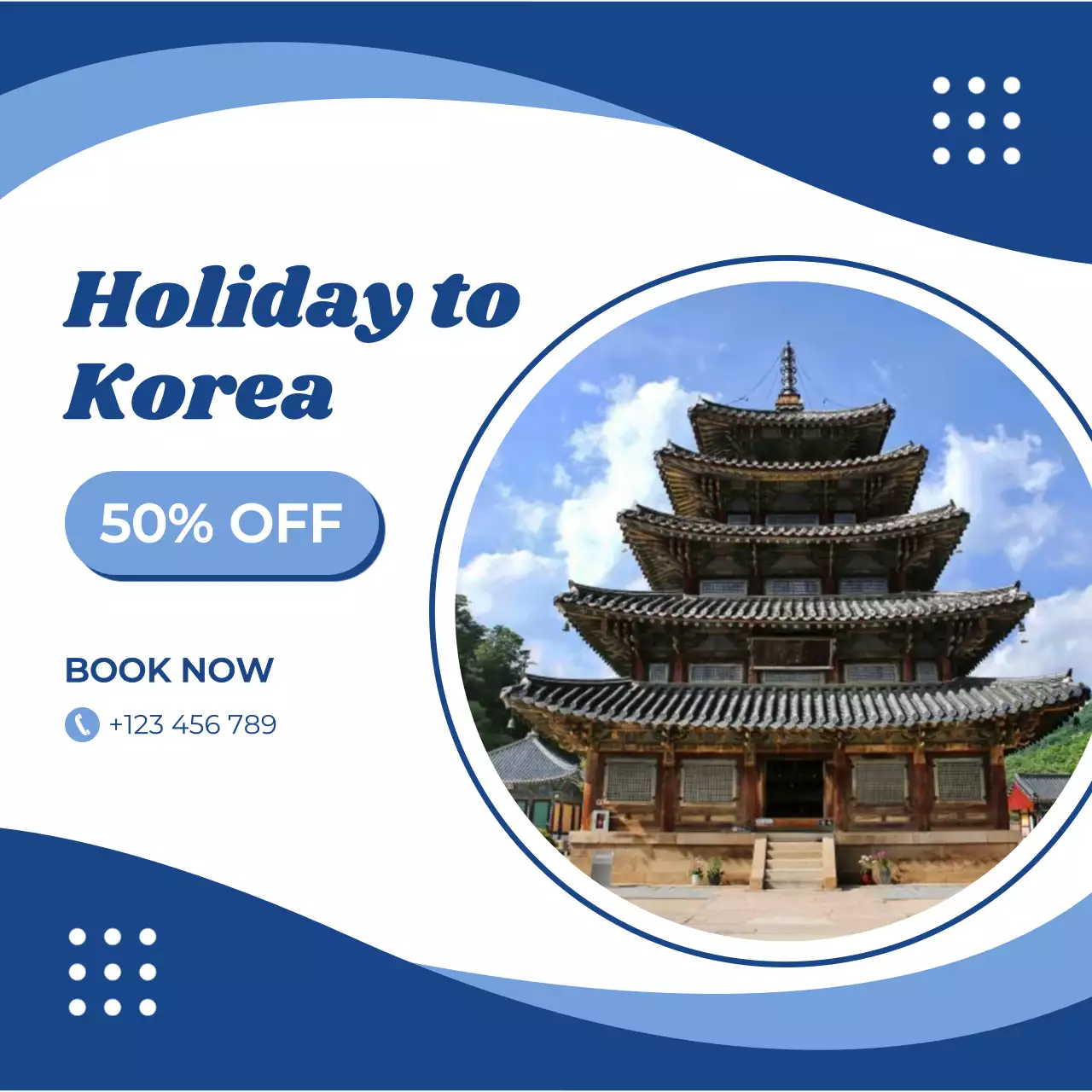 파랑 전통 여행 광고