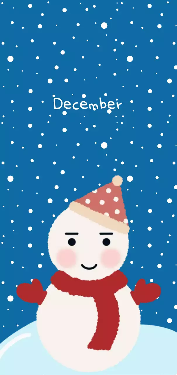 파랑 아기자기한 겨울 달력