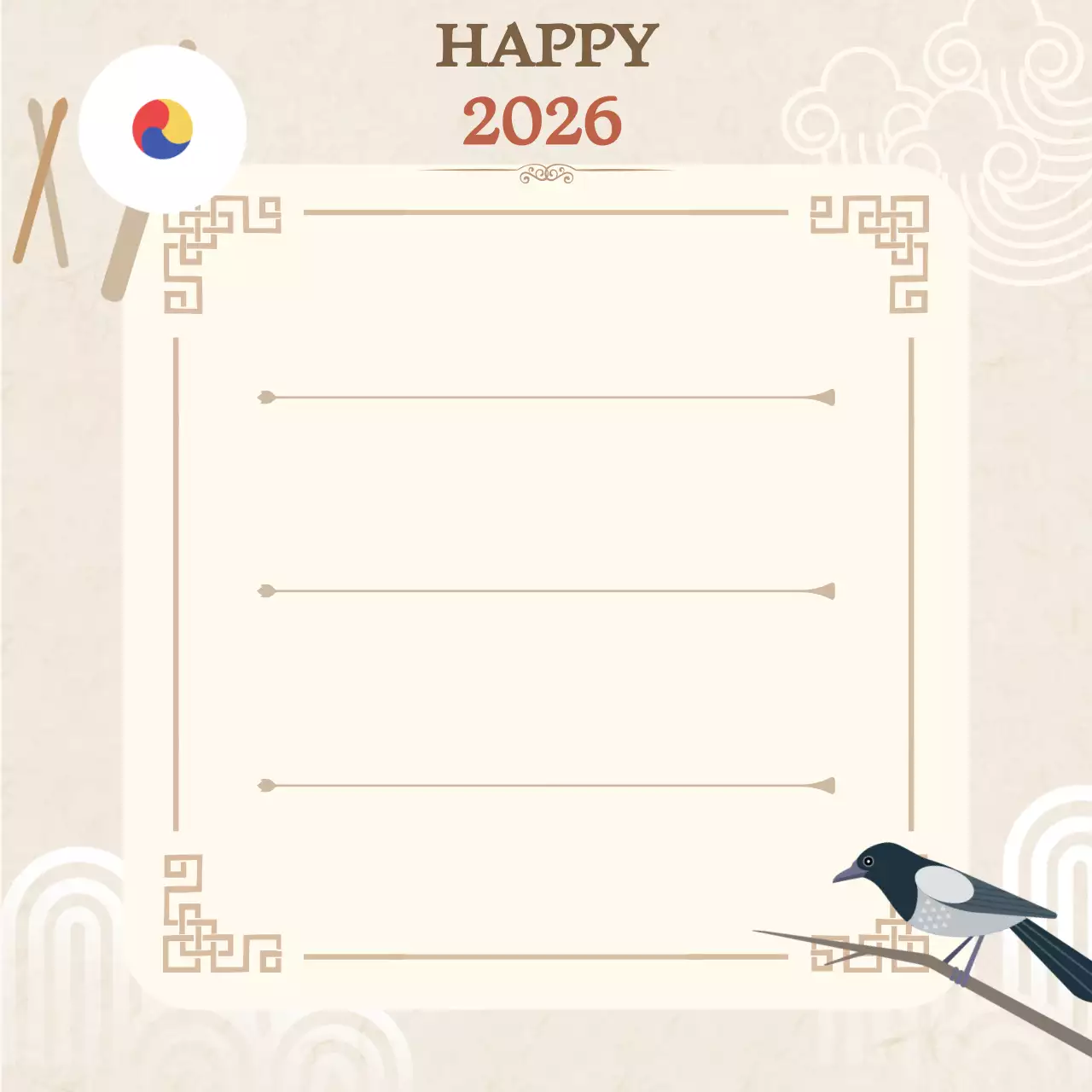 베이지색 심플한 전통 새해