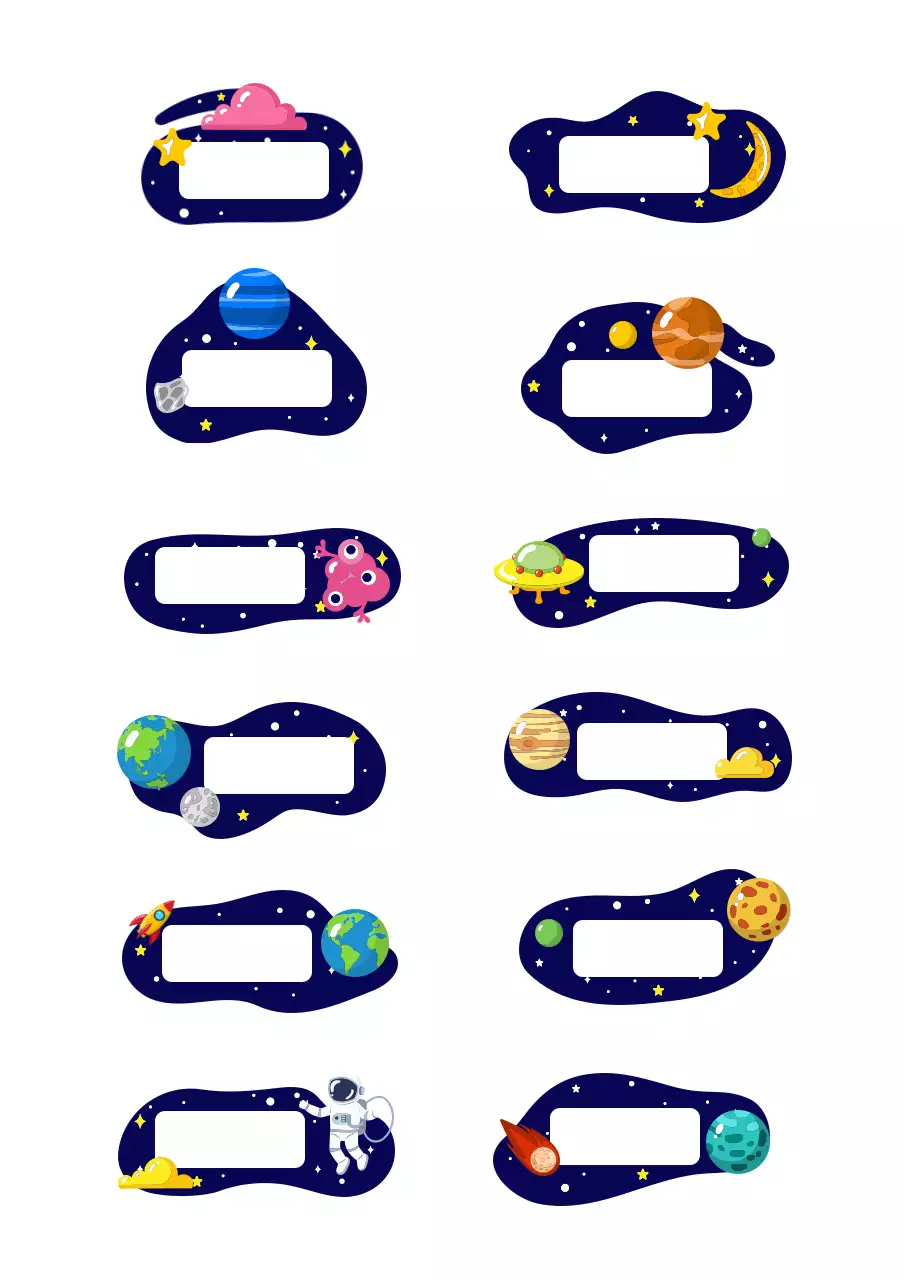 남색 아기자기한 우주 이벤트