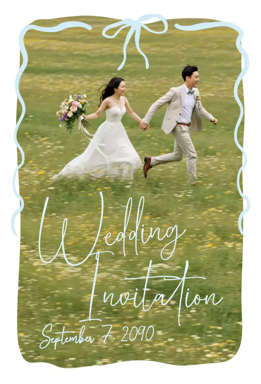 하늘색 우아한 결혼 초대장