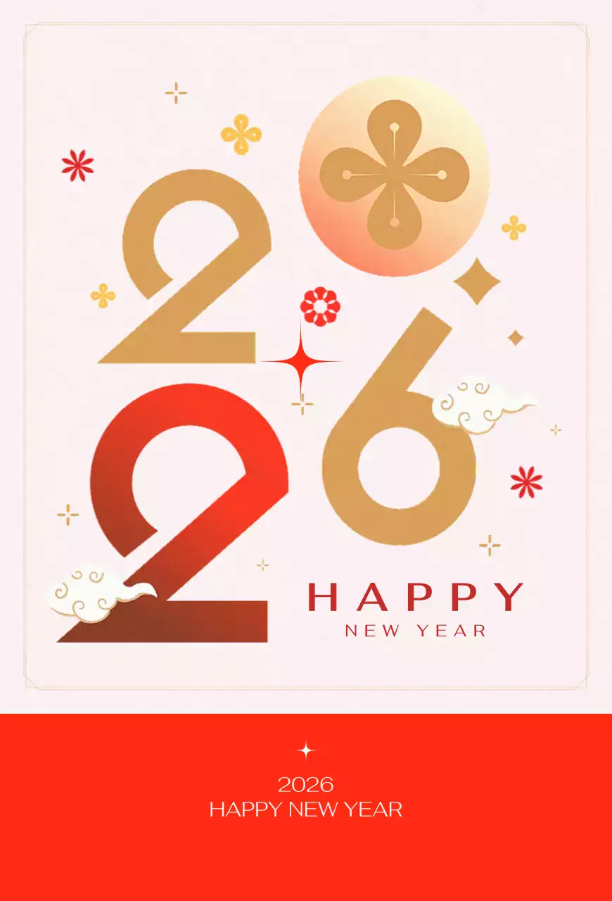 빨강 심플 새해 엽서